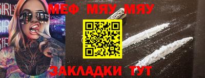 не бодяженный Нарткала