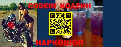 не бодяженный Нарткала