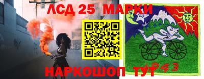 мефедрон мука Нальчик
