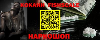 не бодяженный Нарткала