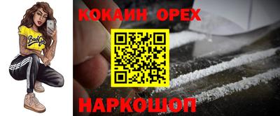 не бодяженный Нарткала