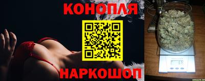 мефедрон мука Нальчик