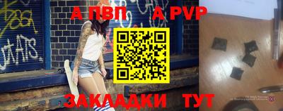 не бодяженный Нарткала