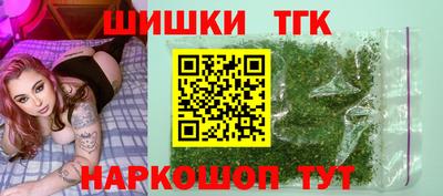 мефедрон мука Нальчик