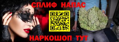 не бодяженный Нарткала