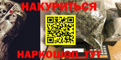 не бодяженный Нарткала