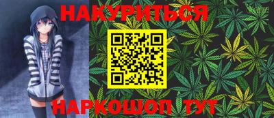 мефедрон мука Нальчик