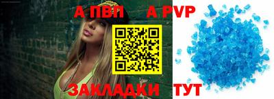 мефедрон мука Нальчик