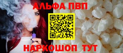 не бодяженный Нарткала
