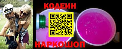 мефедрон мука Нальчик