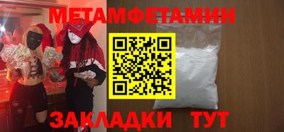 не бодяженный Нарткала