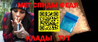 2c-b Наро-Фоминск